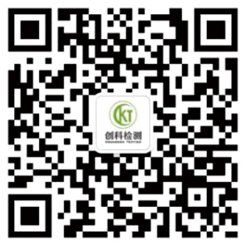 8188cc威尼斯(中国)有限公司官网